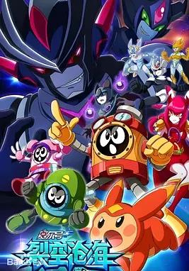 [searchlist:name] 封面