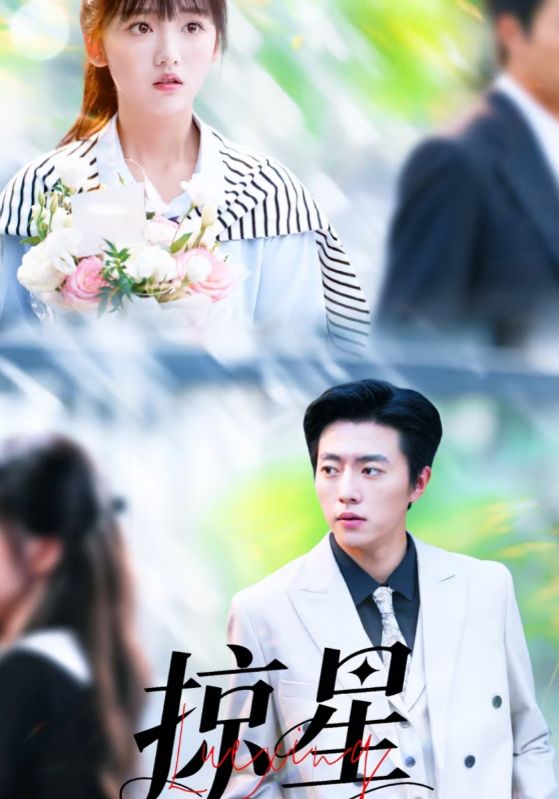 [searchlist:name] 封面