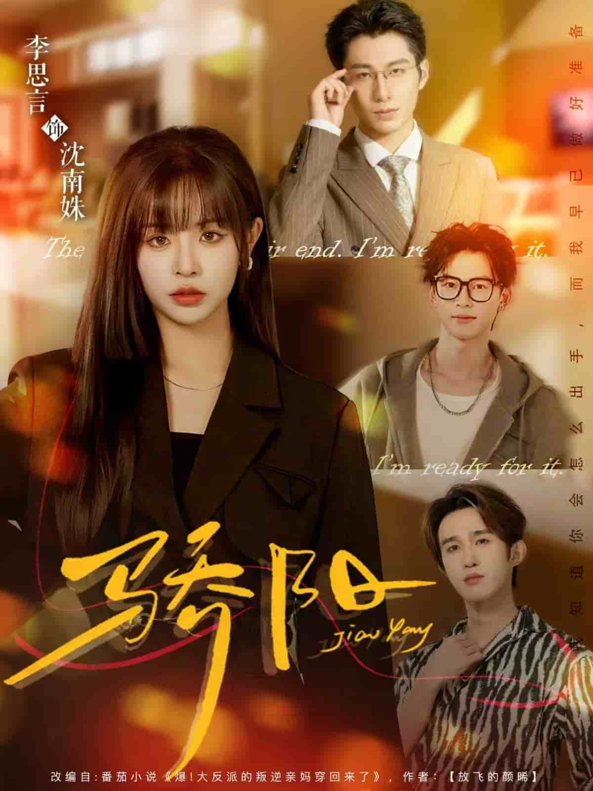 [searchlist:name] 封面