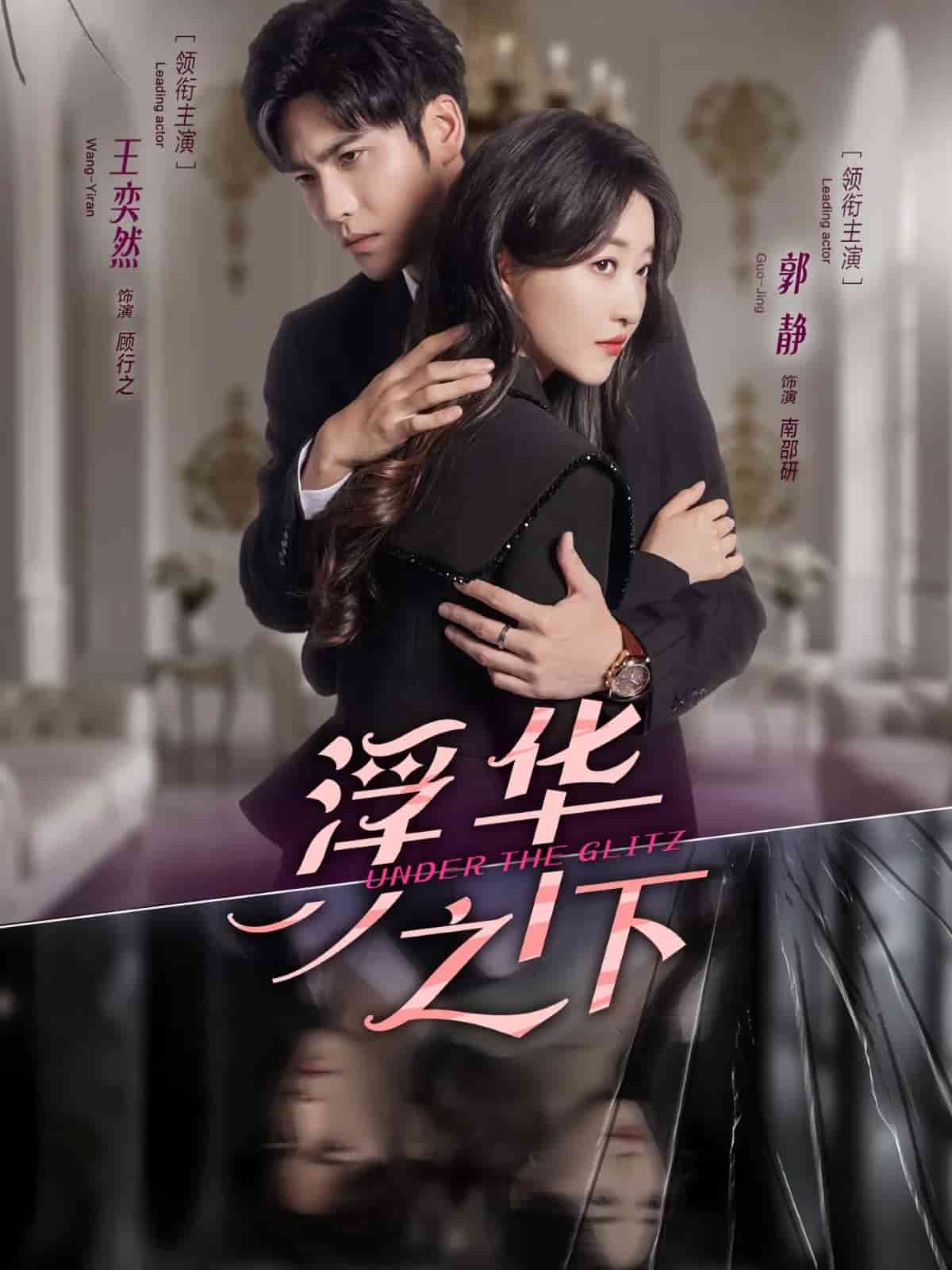 [searchlist:name] 封面