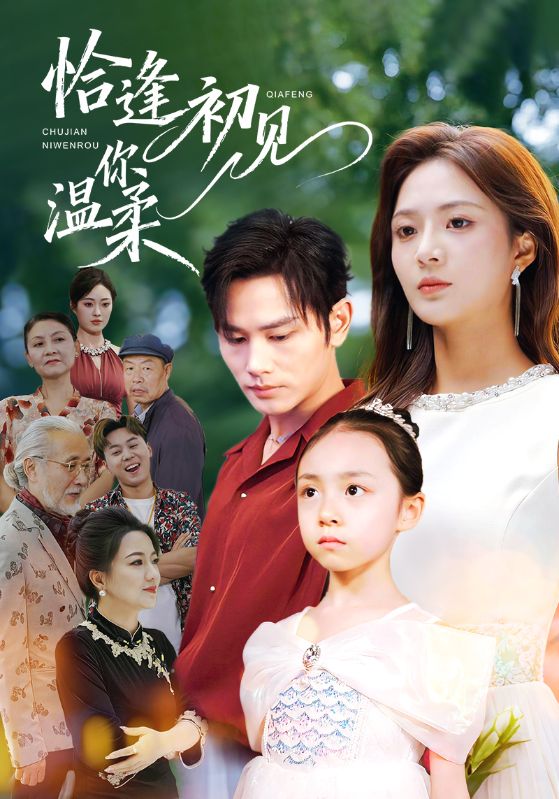 [searchlist:name] 封面