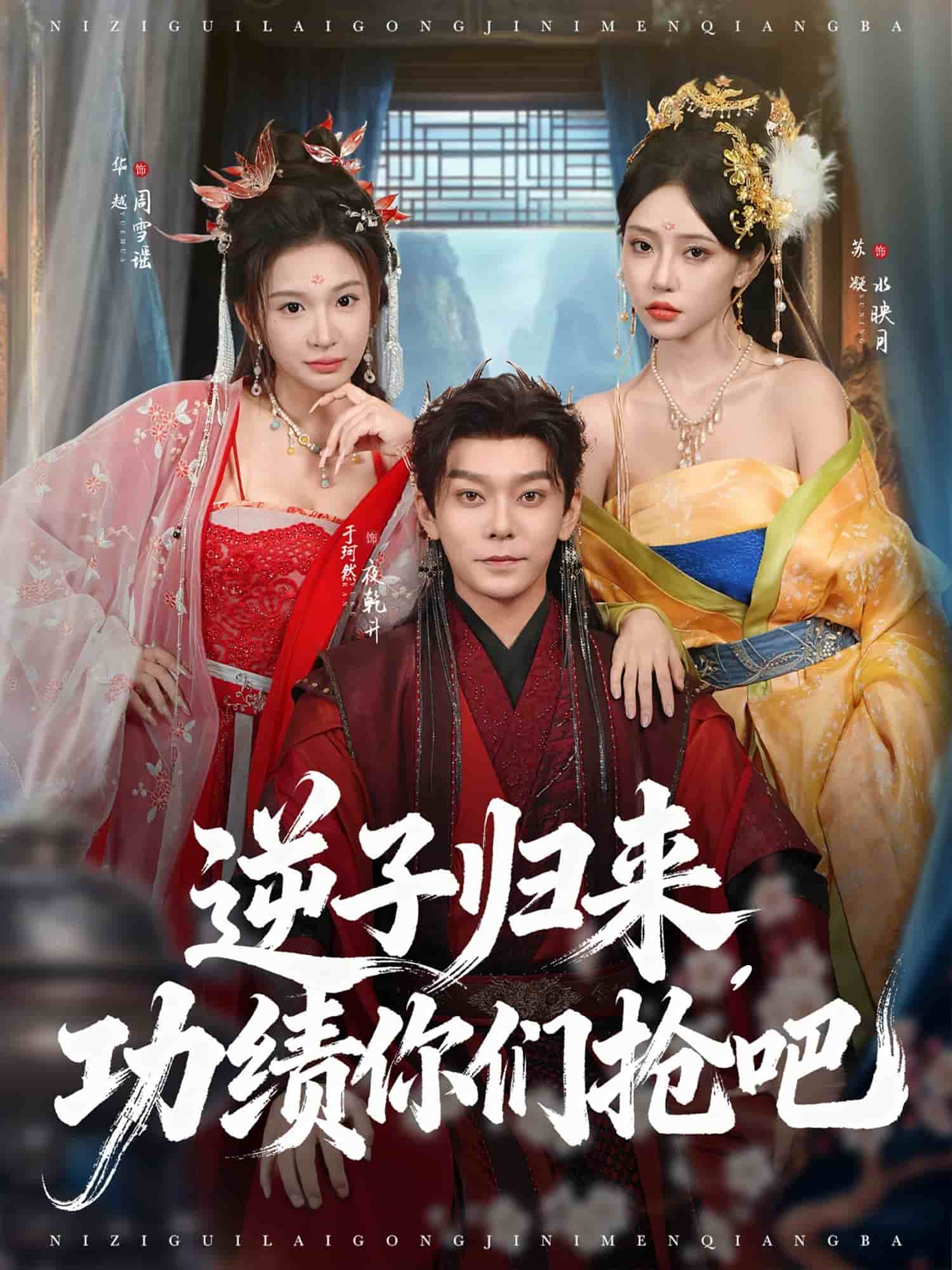 [searchlist:name] 封面