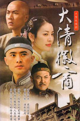 [searchlist:name] 封面