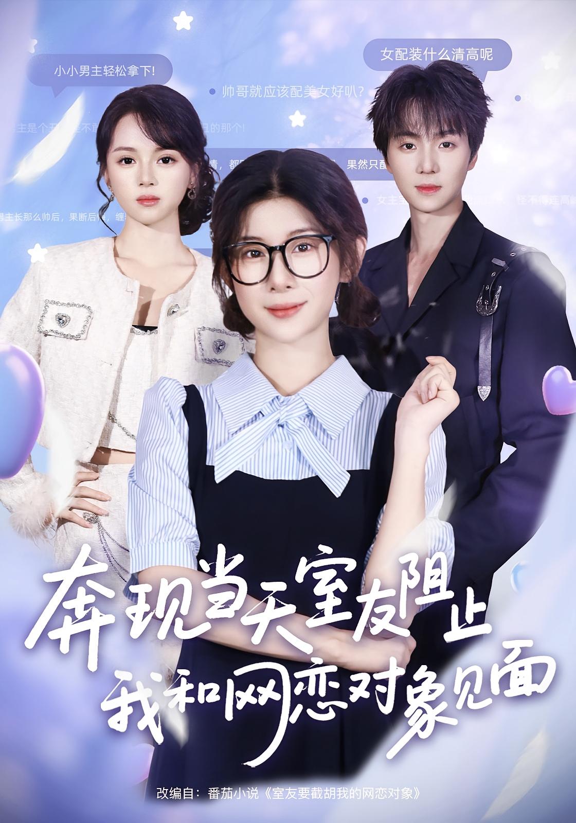 [searchlist:name] 封面