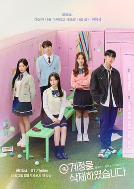 [searchlist:name] 封面