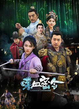 [searchlist:name] 封面