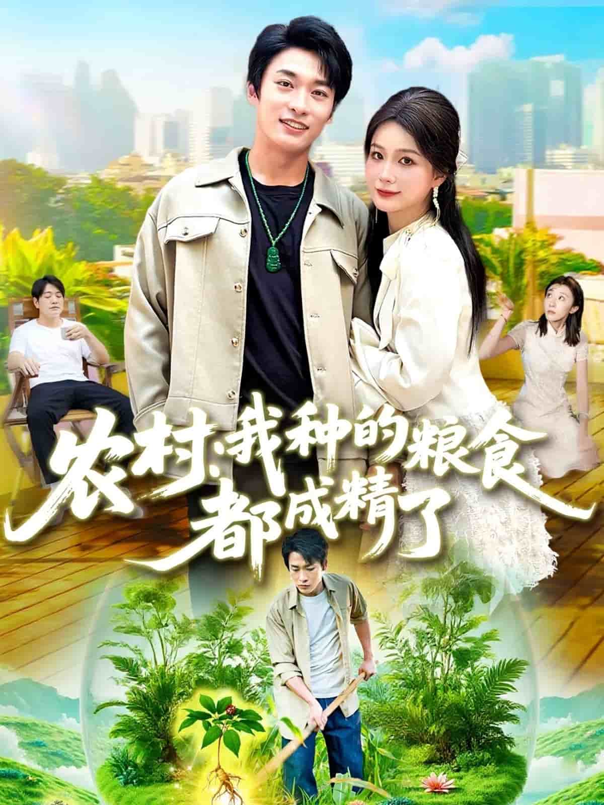 [searchlist:name] 封面