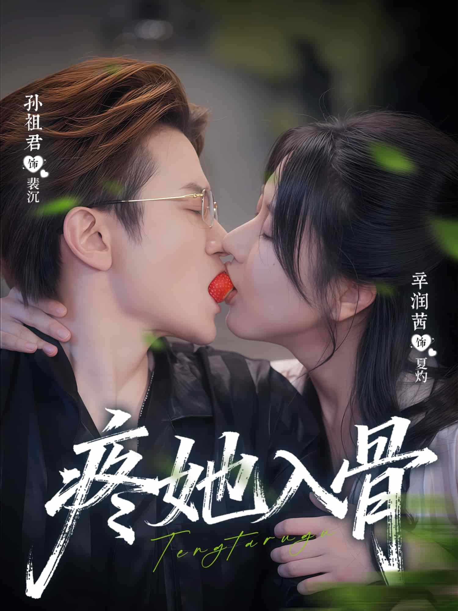 [searchlist:name] 封面