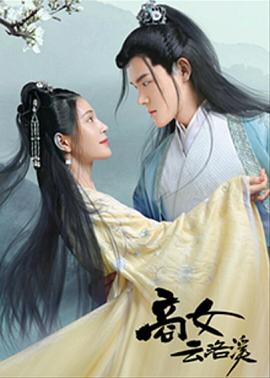 [searchlist:name] 封面