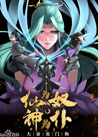 [searchlist:name] 封面