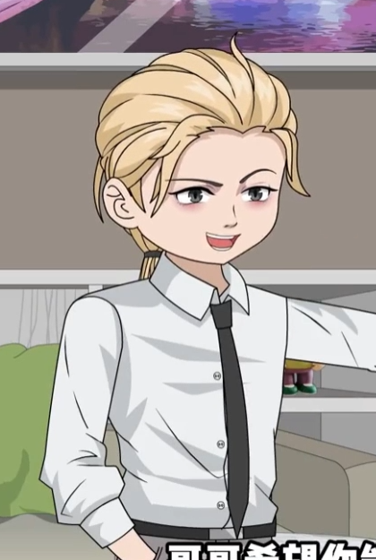 [searchlist:name] 封面