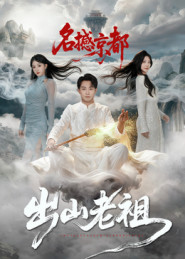 [searchlist:name] 封面