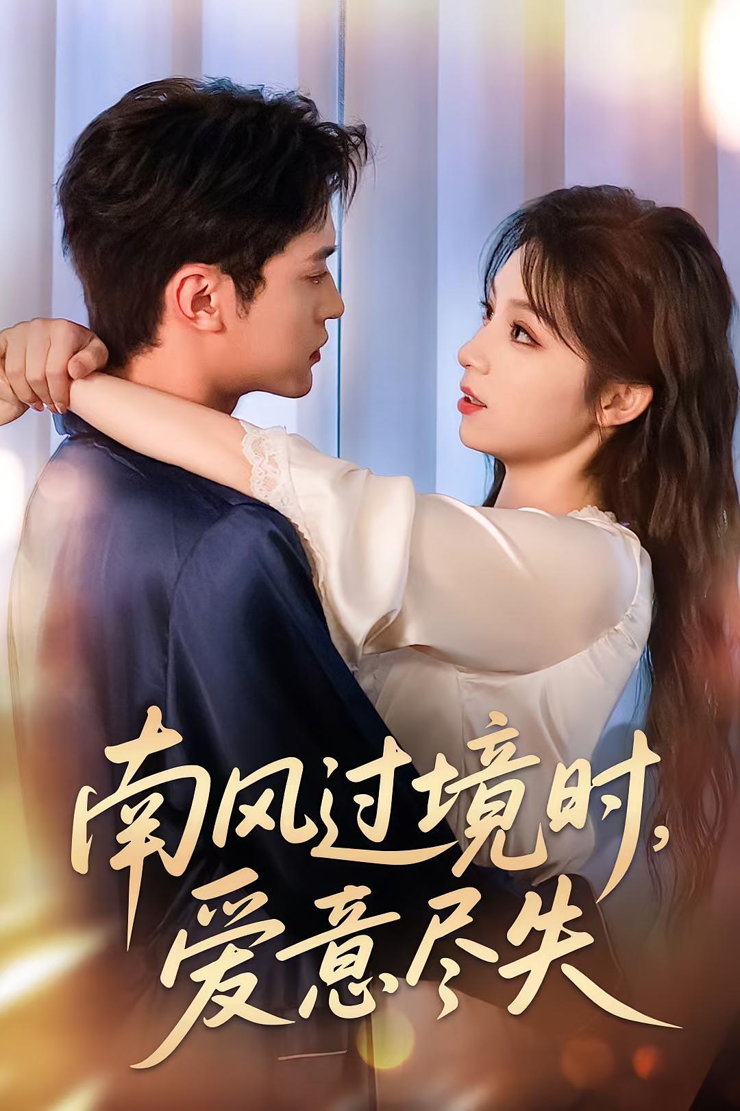 [searchlist:name] 封面