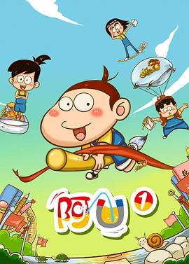 [searchlist:name] 封面