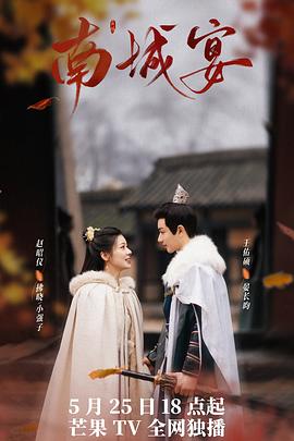 [searchlist:name] 封面