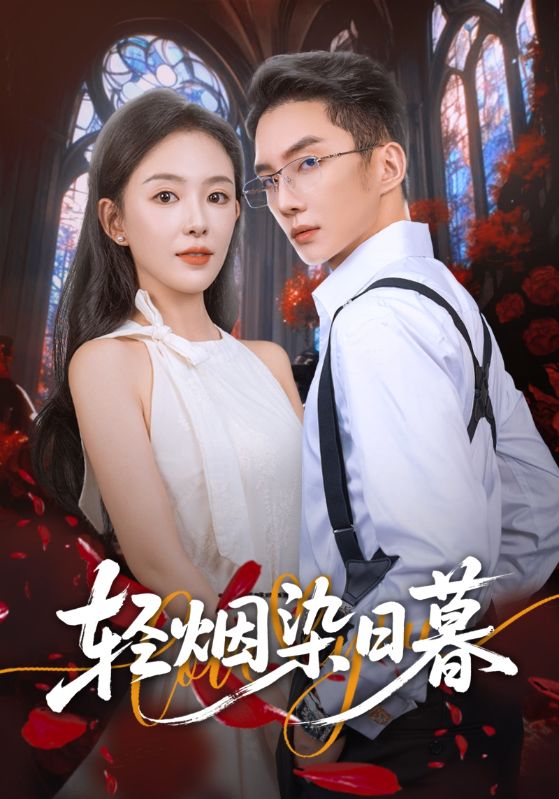 [searchlist:name] 封面