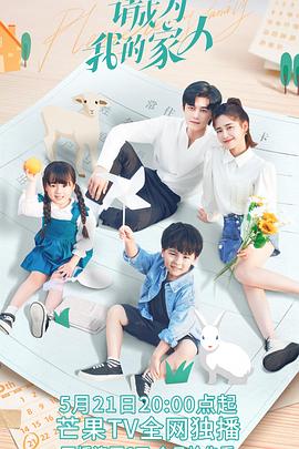 [searchlist:name] 封面