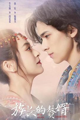 [searchlist:name] 封面