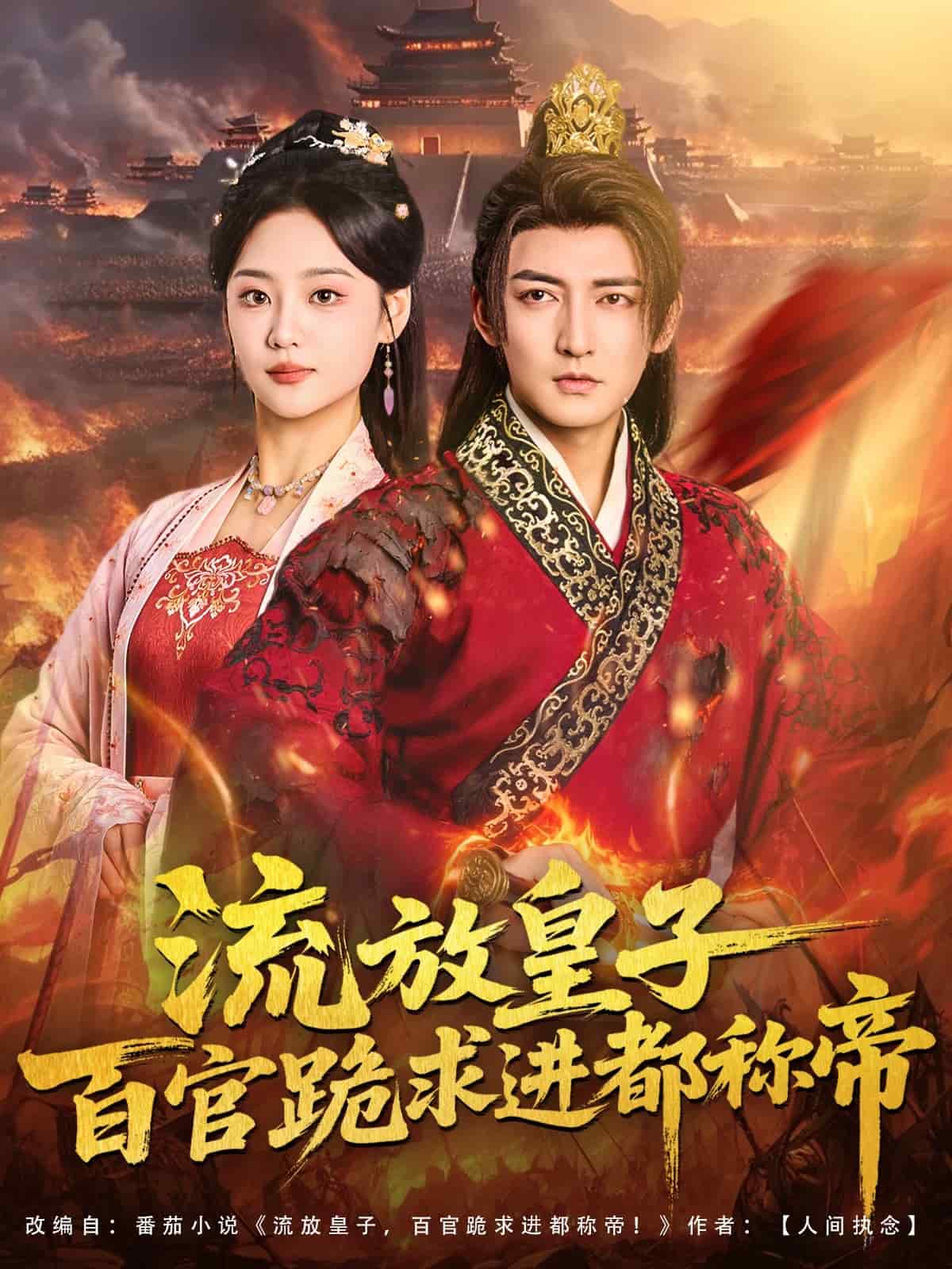 [searchlist:name] 封面