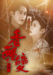 [searchlist:name] 封面