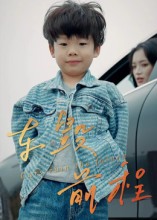 [searchlist:name] 封面