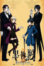 黑执事2 OVA 封面