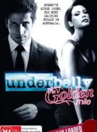 墨尔本风云第三季 高清封面