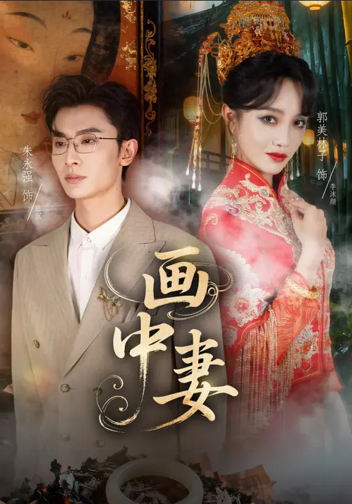 [searchlist:name] 封面