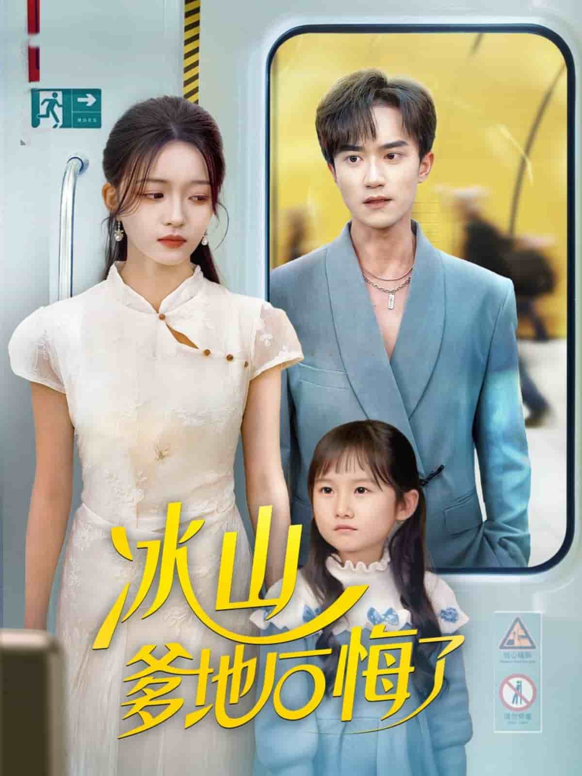 [searchlist:name] 封面