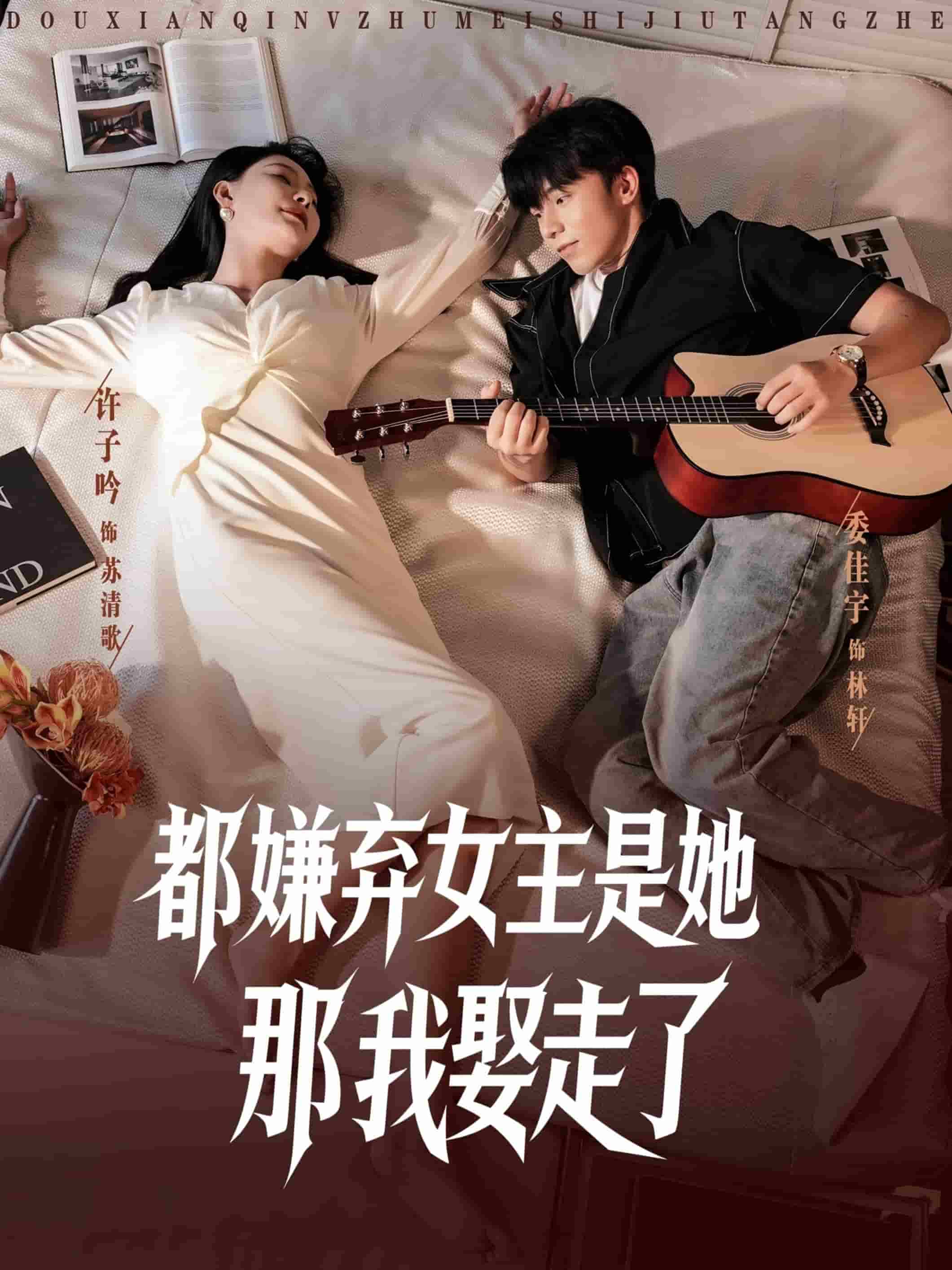 [searchlist:name] 封面