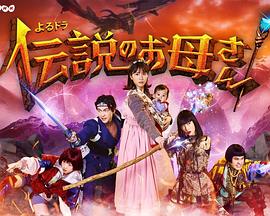 [searchlist:name] 封面