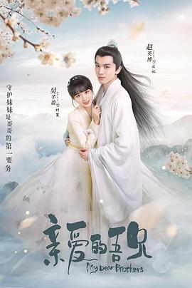 [searchlist:name] 封面