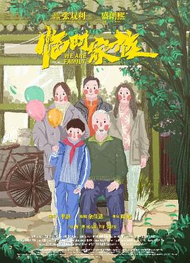 [searchlist:name] 封面