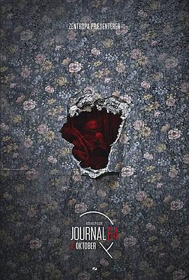 悬案密码4 封面