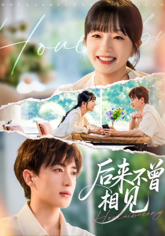 [searchlist:name] 封面