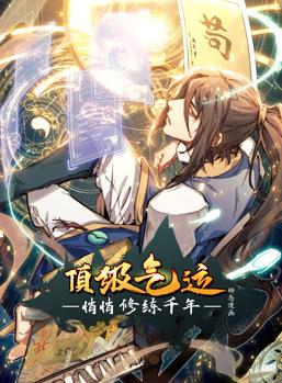 [searchlist:name] 封面