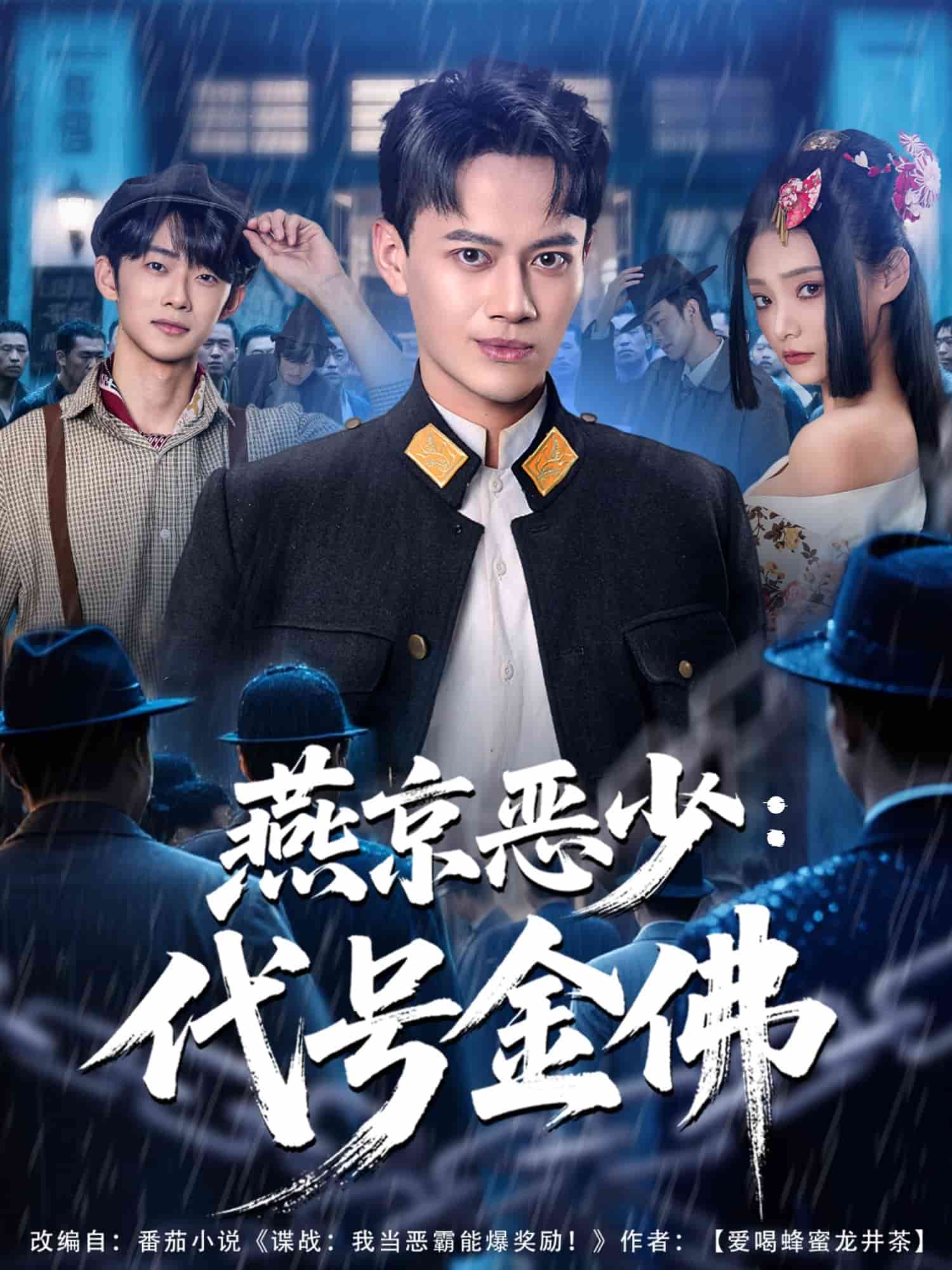 [searchlist:name] 封面