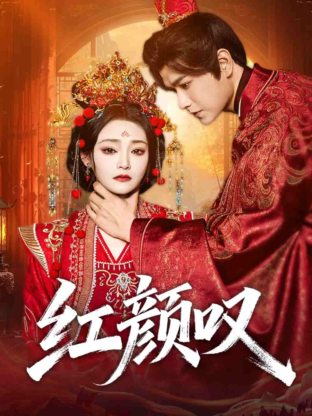 [searchlist:name] 封面