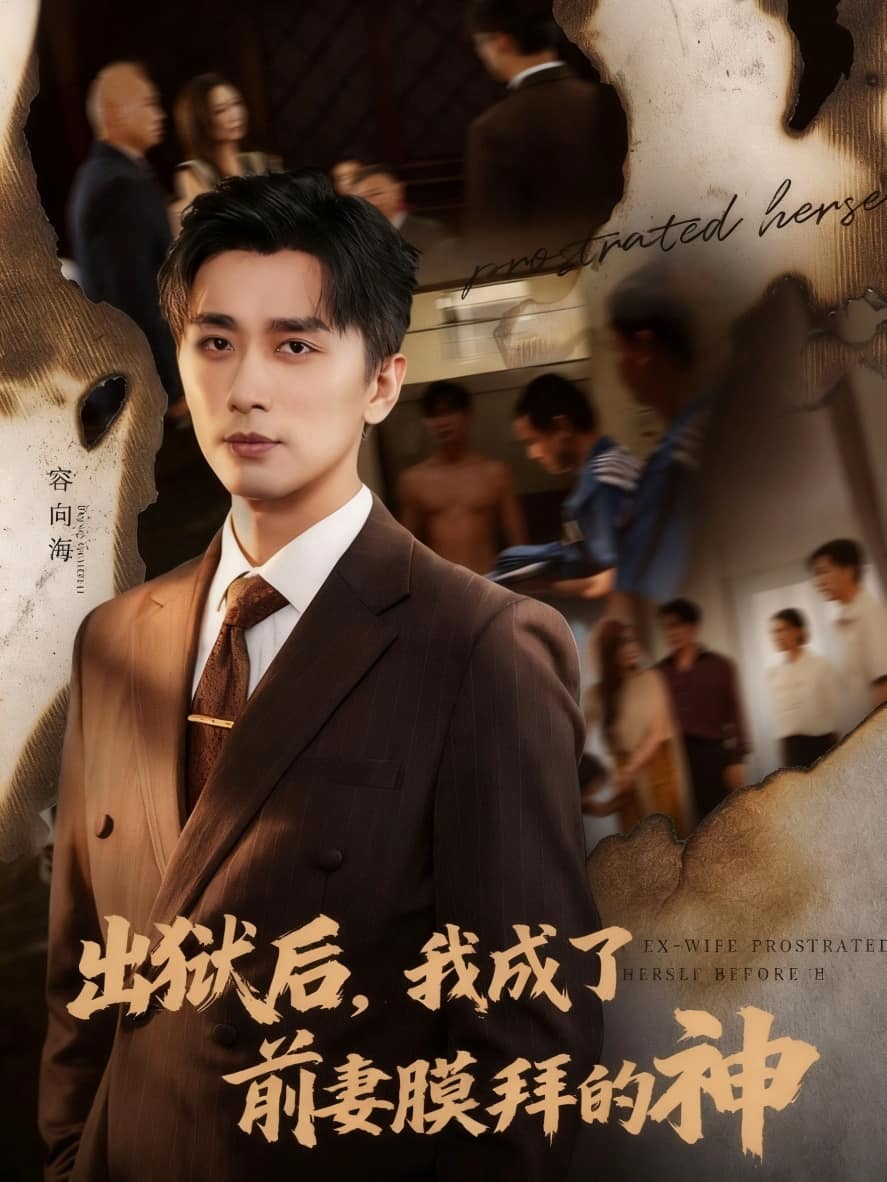 [searchlist:name] 封面