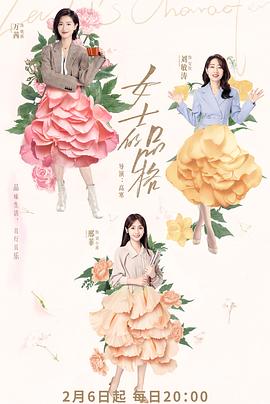 [searchlist:name] 封面