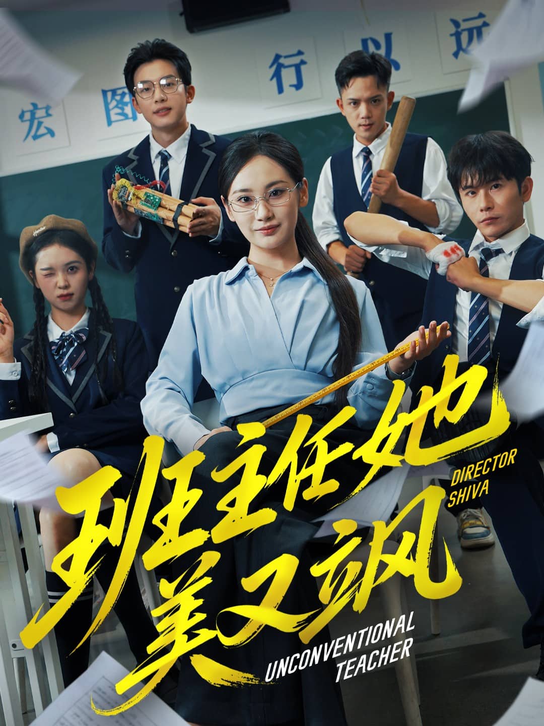 [searchlist:name] 封面