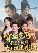 [searchlist:name] 封面