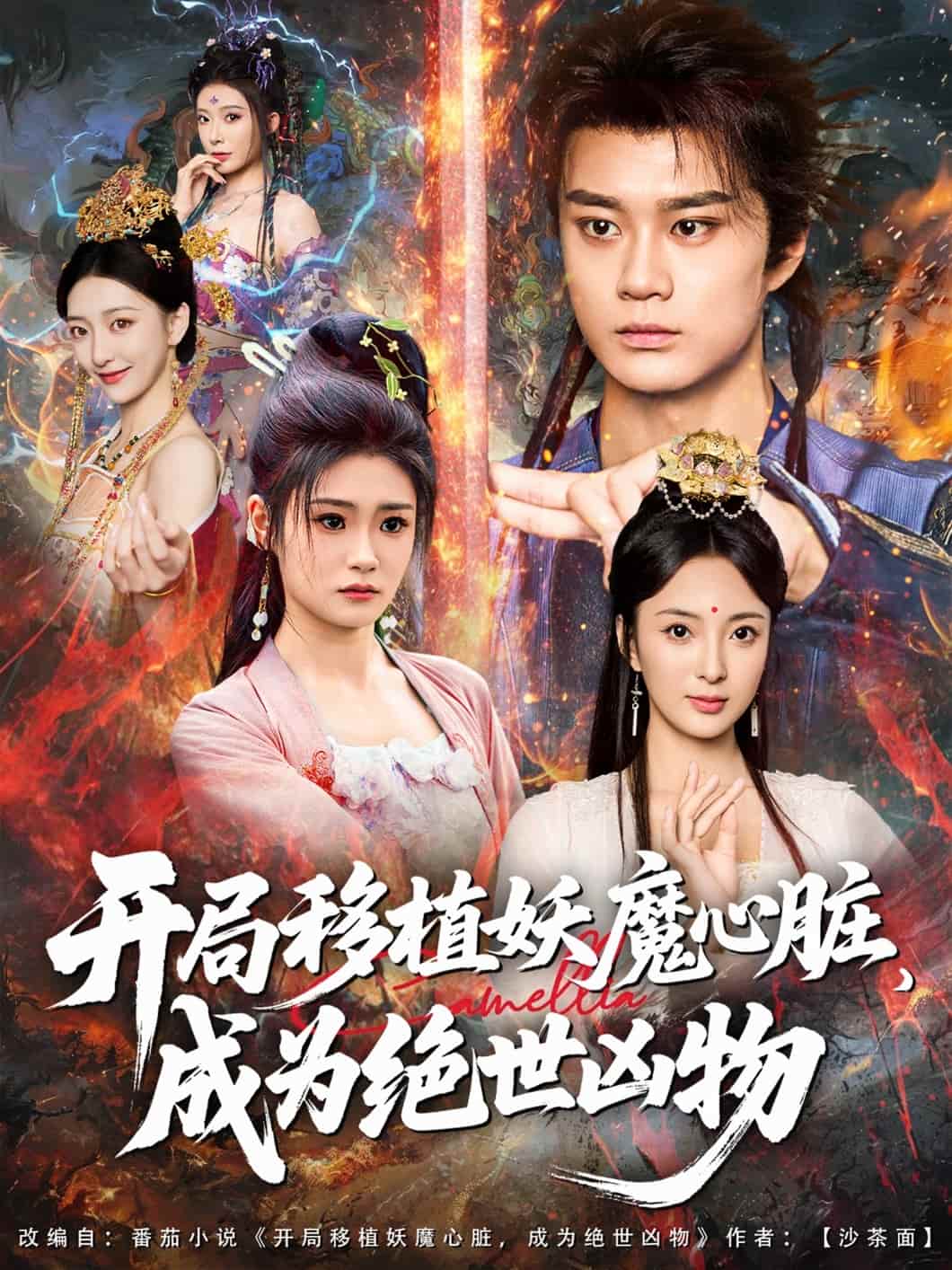 [searchlist:name] 封面