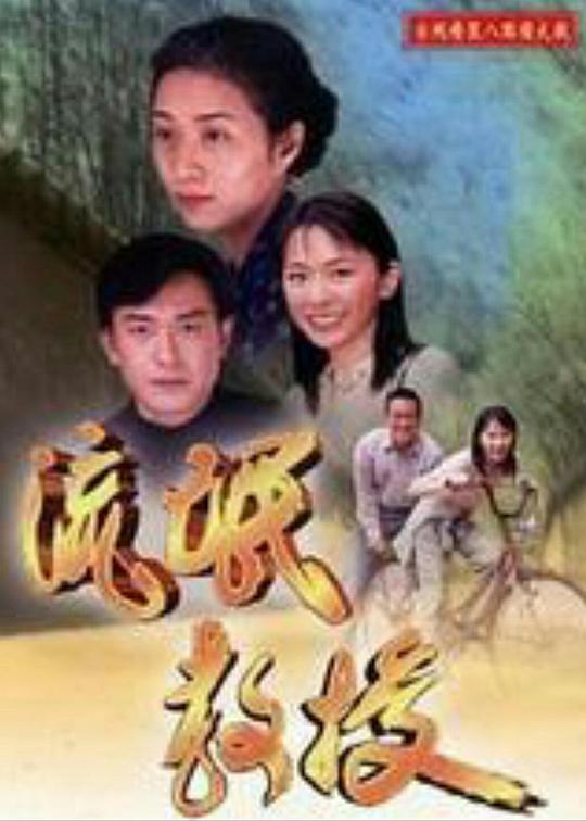 [searchlist:name] 封面