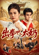 [searchlist:name] 封面