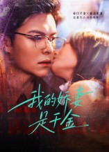 [searchlist:name] 封面