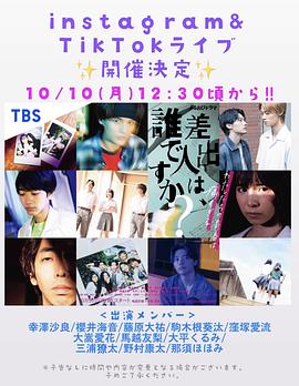 [searchlist:name] 封面