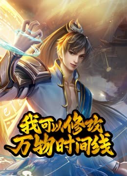 [searchlist:name] 封面