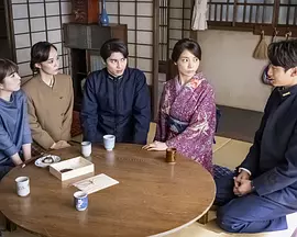 波光和煦，夫妻良辰 ～泷昌的没有问题!?篇～ 封面