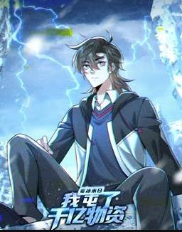 [searchlist:name] 封面